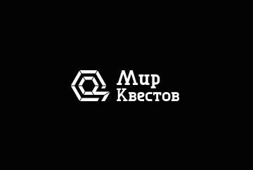 «Запирание людей в замкнутом пространстве»